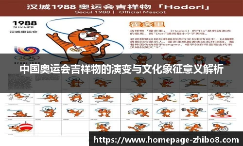 直播吧
