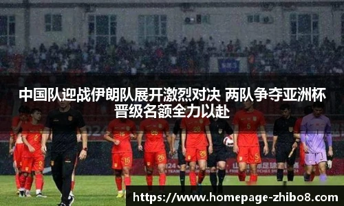 直播8官网