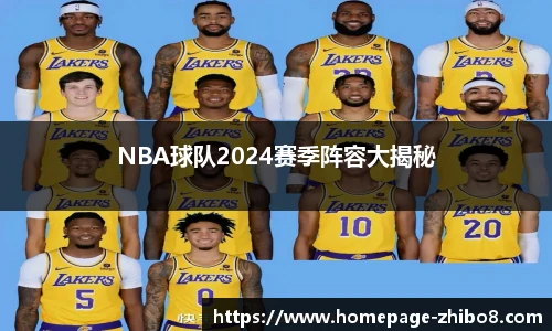 直播8官网