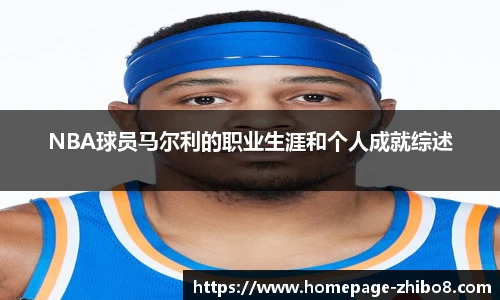 直播8官网