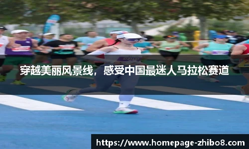 直播吧手机版