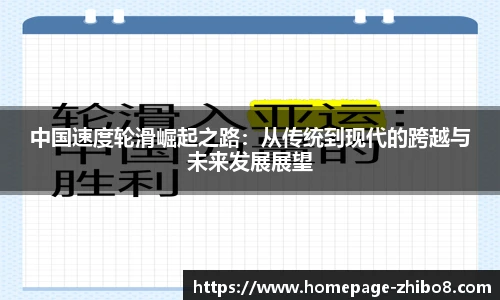 直播吧手机版