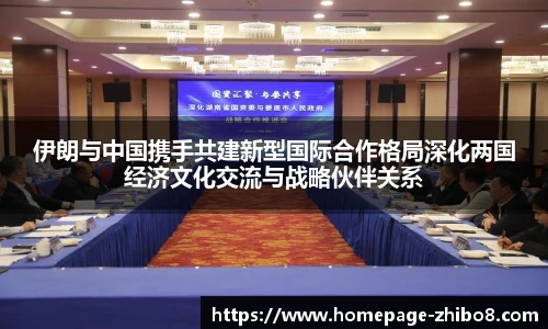 直播吧