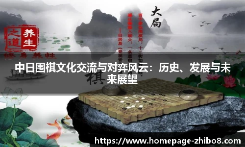 直播吧