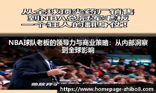 直播8官网