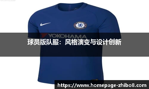 直播吧手机版