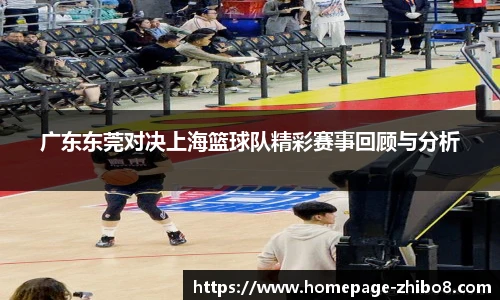 直播8官网