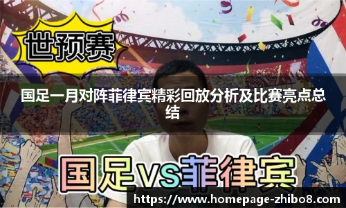 直播吧