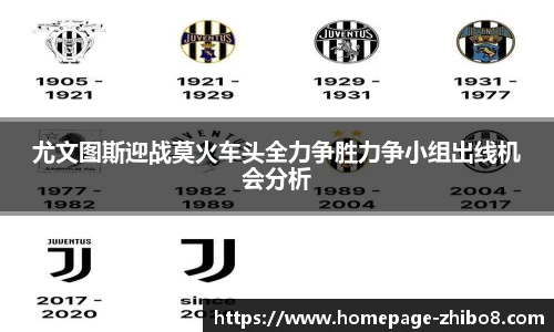 直播8