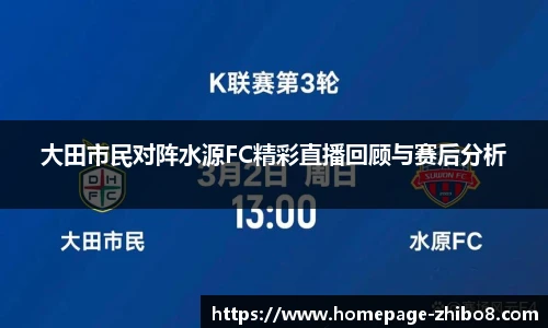 直播吧