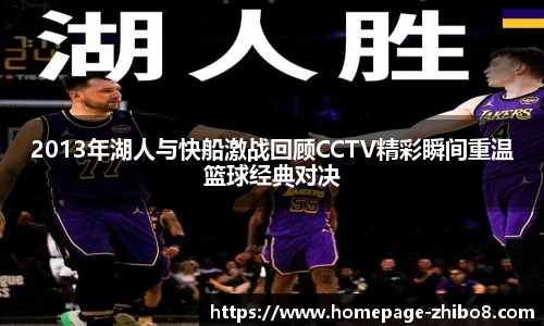 直播8官网