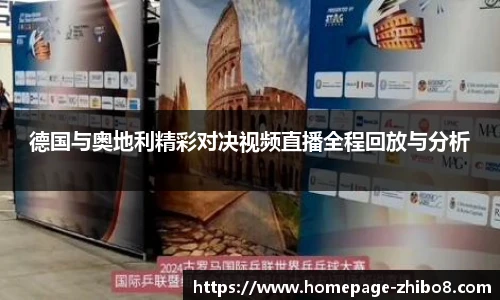 直播吧