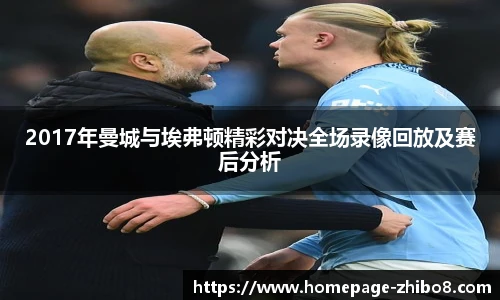 直播8官网
