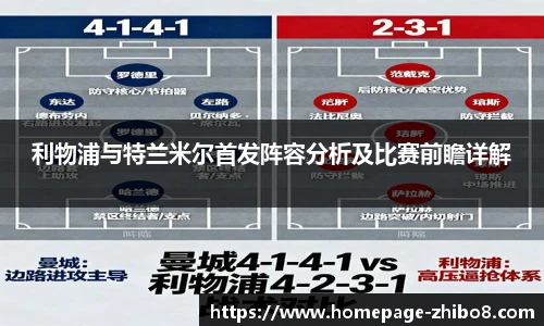 直播8官网