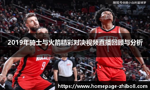 直播8官网