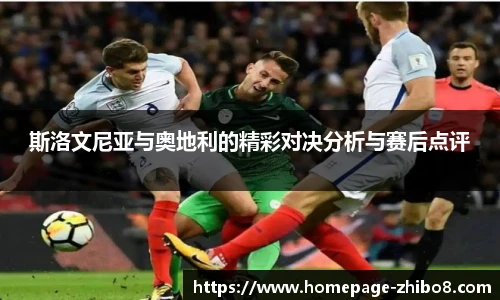 直播8